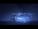 死ねない僕の愛し方(feat.初音ミク)／awaimono