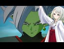 【ドラゴンボール スパーキングゼロ】詞音の全力スパーキングゼロ #7