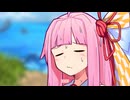 どうやって帰ろう