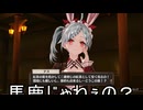 ソフィーのアトリエDXをのんびり遊んでみたpart35【字幕プレイ動画】