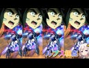 【EXVS2OB】ルプスの日常動画 part422【紲星あかりVOICEROID実況 バルバトスルプス視点】