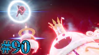 【初見実況】影時間、ふたたび　Part90【ペルソナ3リロード】