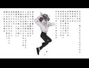愛して怠惰 / 甍 歌ってみた