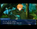 FGO古参マスターが懐かしみながらシナリオパートを実況プレイ　セイレム編 part15