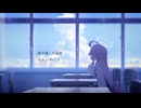 カロン-夢が残した足跡-【ブルアカMAD】
