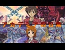 アカデミアの日常３「購買部のアイツ」