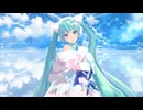 【MMD】 パラレルラルラ 【初音ミク】