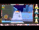 【Flare】スーパマリオ３Dワールド珍プレイ集#3【配信切り抜き】