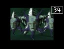 【実況】毎日「真・女神転生III -NOCTURNE」をしよう Part34