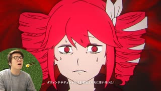 これ歯科内科？