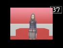 【実況】毎日「真・女神転生III -NOCTURNE」をしよう Part37