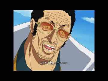 ばけものじみて / どっちつかずの