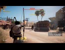 PC-Ubisoft+配信｜刺客信條：起源｜困難難度｜第一期 (24)