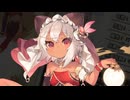 【実況】 今日から始まる害虫駆除物語 Part1914【FKG】
