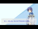 KAITO SPさんがトクロになりました / トクロ#1