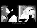【5周年記念&歌い直してみた】ワールド・ランプシェード/buzzG(cover)tumkury
