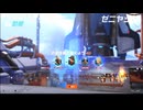 Overwatch2 【オーバーウォッチ2】 適当実況動画part326