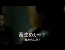 ヒトラー最期の12日間 空耳集（最新版）