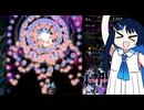 東方神霊廟ルナティック　一口スペルプラクティス【符蝶「死蝶の舞─桜花─」】