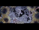 【ニコカラ】化けの花／なきそ off vocal