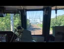 Train front view  Tobu tojo line  Sakado ~ Shinrinkoen Saitama 【前面展望】埼玉　坂戸〜森林公園 東武東上線 Oct.2024