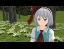 「Dark Strand」【東方MMD】