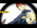【MUGEN】希望vs絶望リスペクト大会 新章限界 Part5