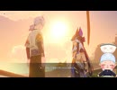 #270【1.5倍速実況】互いに多くを学びあった。教師と生徒【原神】