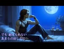 『マヂ苦しい』民族調ロック hard ballad