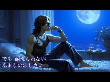 『マヂ苦しい』民族調ロック hard ballad