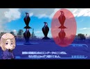 【マージナルヒーローズ】ホライゾン・ヒーローズ《ミドルフェイズep2》
