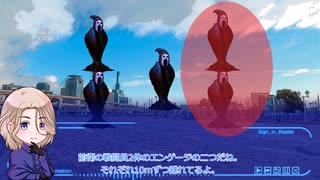 【マージナルヒーローズ】ホライゾン・ヒーローズ《ミドルフェイズep2》