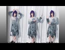 【依然】phony 踊ってみ