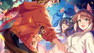 どこまで走れば ウインバリアシオン（ウマ娘プリティーダービー）