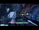 【メタファー：リファンタジオ】ビルガ島へ行く(大海獣ホモ・サバラ戦) Part 27【ネタばれあり】