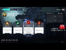 とりあえず、オーバーウォッチ２をスイッチ版でしゃべりながらやるだけ　その５２０