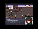 【実況】お遣いバイトで心の欠片探し【Ghost Village2】おまけ4