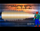 【UTAUカバー】 Rolling Girl 「ローリンガール」 【Drayo Ryuune 「竜音ドラヨ」】