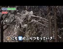 【hikakin_mania】緊卵事態