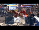 鉄拳8 天龍 JACK-8 vs STEVE 2024/07/23のベストバウト