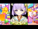 無課金初期勢のFGO　妖精双六虫籠遊戯　まだ見ぬ完璧なあなたへ編　part7