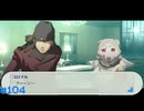 【ペルソナ3ポータブル】あの頃の記憶と共に【実況】part104 ※ネタバレあり