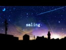 『saling』【琴葉茜・葵】