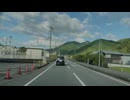 [長時間車載]国道439号走破の旅(1/9)