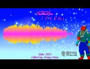 【UTAUカバー】 Idol 「アイドル」 【Drayo Ryuune 「竜音ドラヨ」】