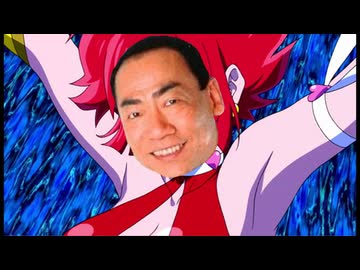 キューティンマジー