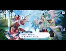 【機ドラ】機兵ストーリー カムイ (2/5)