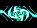 【人|ヵ】マ|一|ジ|ナ|ル|ソ|ウ|ル【p|s|n】