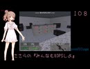 ささらの『みんなもXOPSしよ』 WAREHOUSE2_DEF