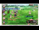 【花騎士】ジギタリス（男装の麗人）編成 VS”王国の騎士”